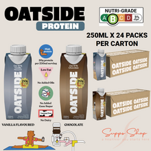 Load image into Gallery viewer, OATSIDE PROTEIN Oat Milk 250ml x 24per Carton - 20g Protein Shake Drink RTD, 3000mg BCAA, Dairy Free